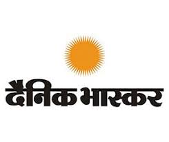Dainik Bhaskar