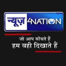 News4Nation