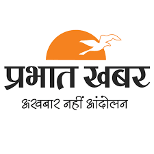 Prabhat Khabar