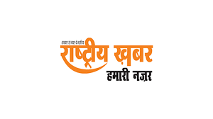 Rastriya Khabar