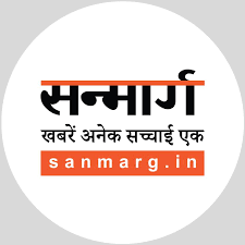 Sanmarg