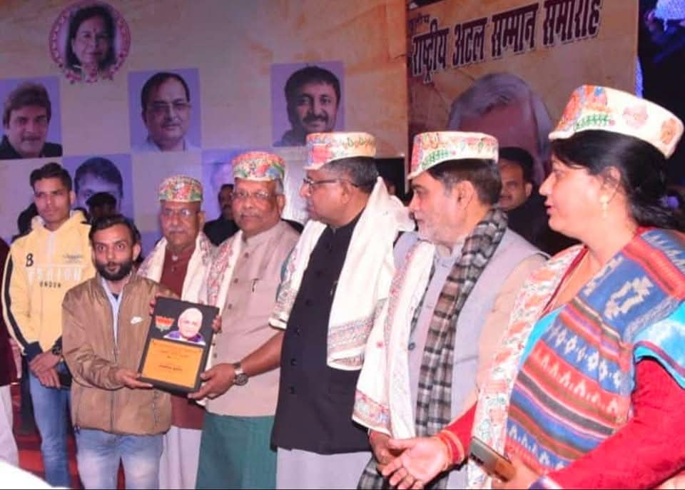 Media Coverage 11