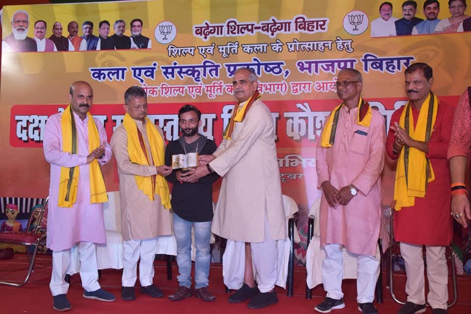 Media Coverage 3