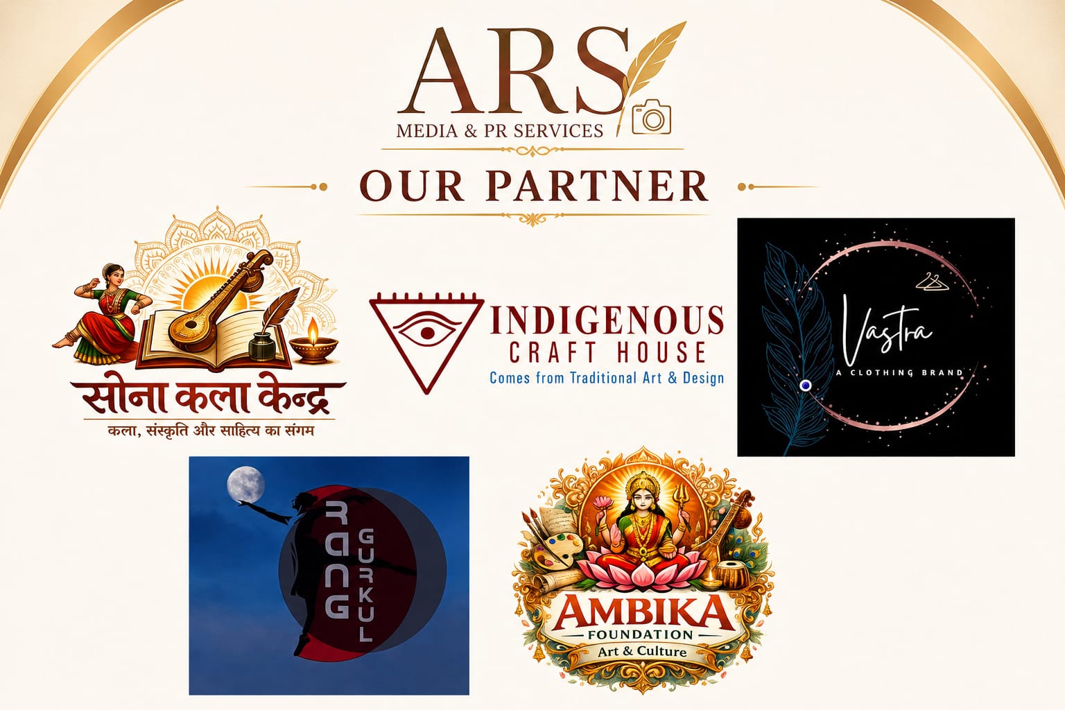ARS Media Coverage